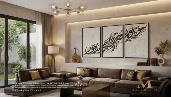 Borders_Ziad-El-Kasemy_Mart-Gallery_005 Dissolution of Borders