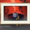 Sameh Zain_Soy Sauce_Mart Gallery_002 TSUKE-DARE | つけダレ